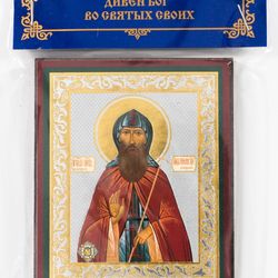 Venerable Athanasius of Serpukhov icon of wood compact size orthodox gift free shipping from the Orthodox store