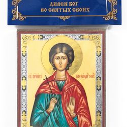 Saint Alexander of Thessalonica icon of wood compact size orthodox gift free shipping from the Orthodox store
