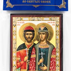 The holy Passion-bearers Boris and Gleb icon compact size orthodox gift free shipping from the Orthodox store