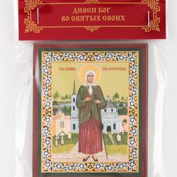 Saint Blessed Xenia of Petersburg icon | compact size | orthodox gift | free shipping from the Orthodox store