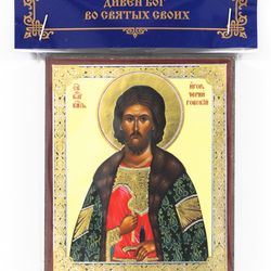The Right-believing Igor prince of Chernigov | icon compact size | orthodox gift | free shipping from the Orthodox store