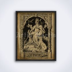 Odin illustration - Wotan, Valhalla, Norse viking pagan god printable art, print, poster (Digital Download)