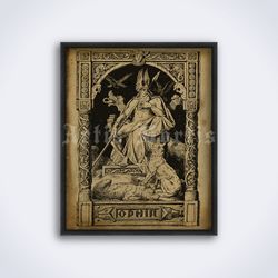 odin illustration - wotan, valhalla, norse viking pagan god printable art, print, poster (digital download)