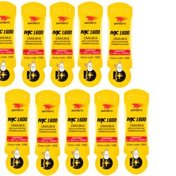 10 pieces Lubricant for calipers MS 1600 VMPAUTO 1505 5g
