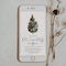 online-christmas-invitation-template.jpg