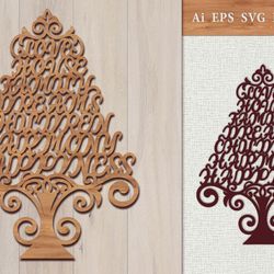 Carved tree of the word of wishes. File for cutting.SVG.