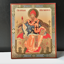 Saint Spyridon the Wonderworker, Bishop of Tremithus) | Lithography print mounted on wood | Size: 5 1/4" x 4 1/2"