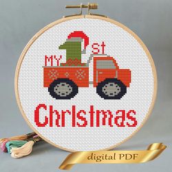 christmas pattern pdf cross stitch, easy embroidery  my 1st christmas