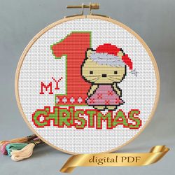 Christmas pattern pdf cross stitch, Easy embroidery my 1st Christmas.