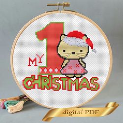 christmas pattern pdf cross stitch, easy embroidery my 1st christmas.