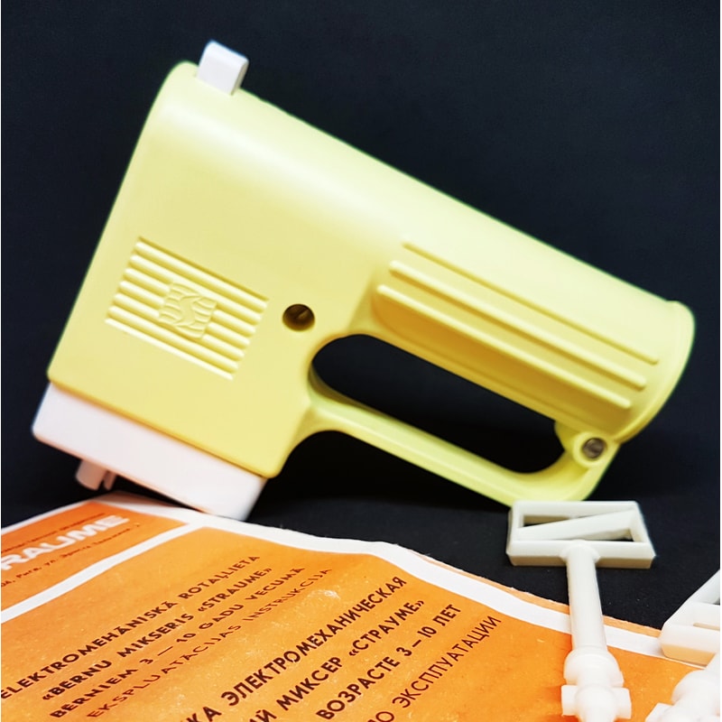 Vintage Toy Kids Kitchen Mixer on batteries STRAUME Latvia U | Inspire ...