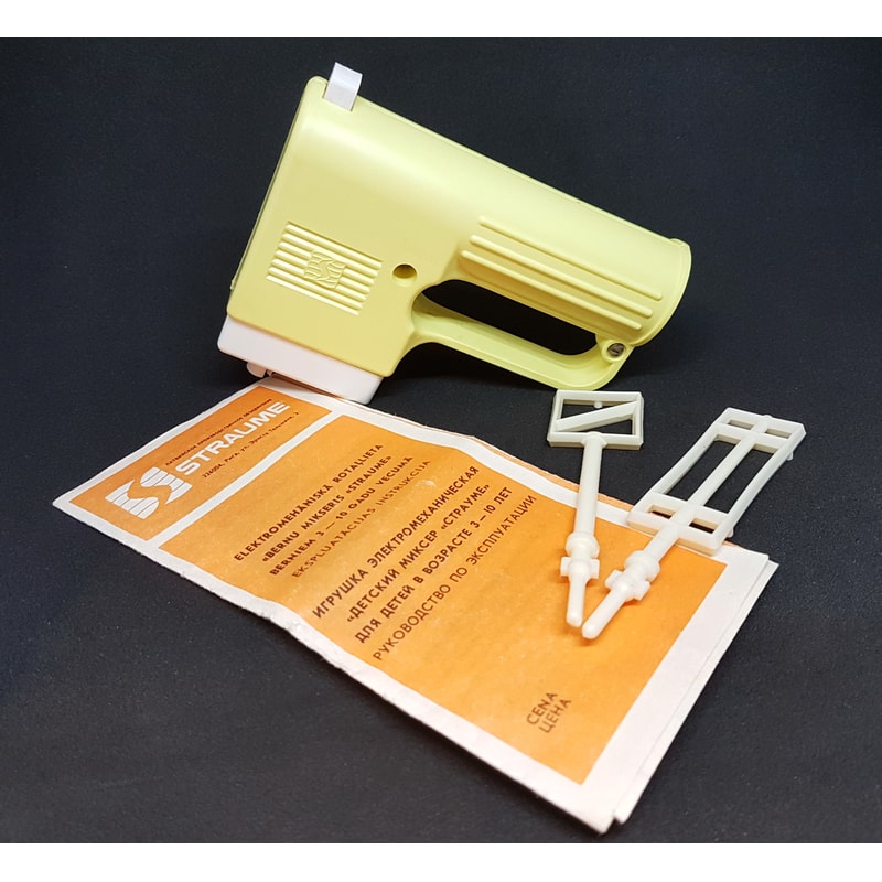 Vintage Toy Kids Kitchen Mixer on batteries STRAUME Latvia U | Inspire ...