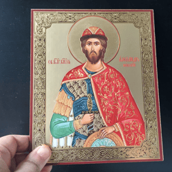 Saint Alexander Nevsky | Lithography print on wood, double varnish | Gold and Silver foiled icon | Size: 8 3/4"x7 1/4"