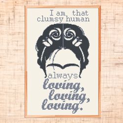 inspirational quote cross stitch pattern frida kahlo cross stitch frida embroidery feminist cross stitch