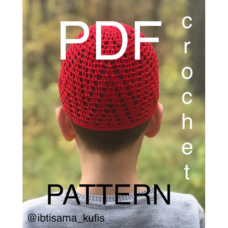kufi-pattern.jpg