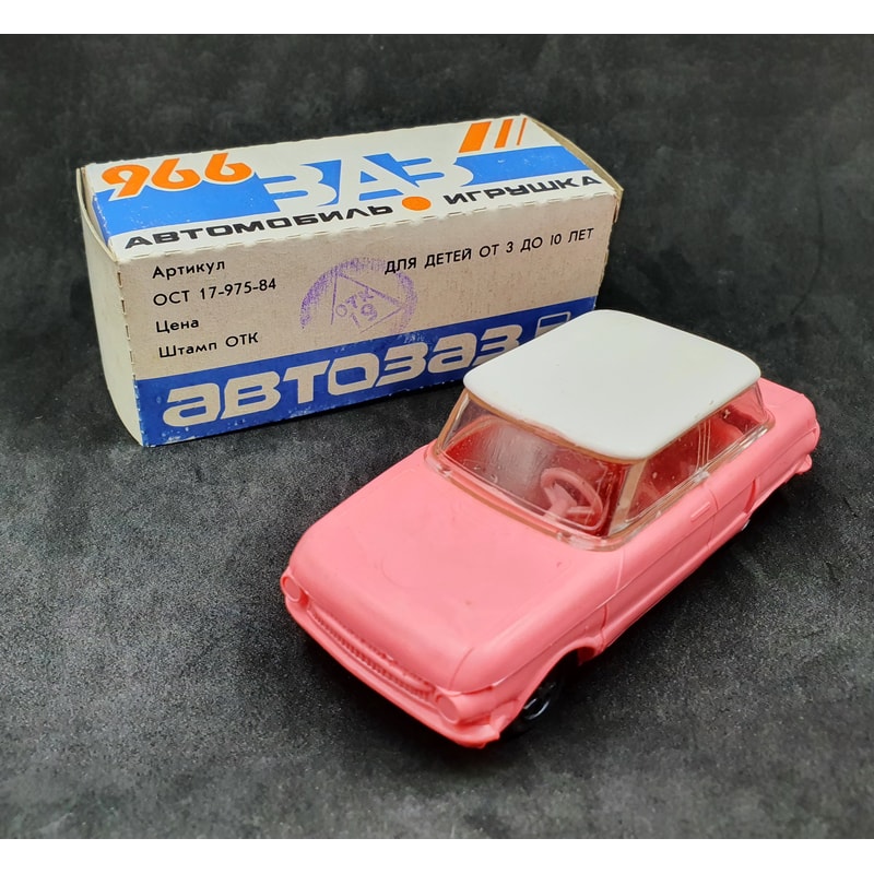 3 Vintage USSR toy car ZAPOROZHETS ZAZ 966 White Top 1980s.jpg