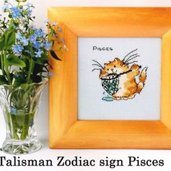 zodiac sign pisces. cat lover birthday gift. nursery decor. baby shower gift. cat mom gift. christmas handmade gifts