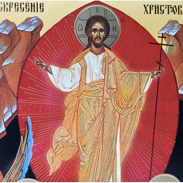 Resurrection Jesus Christ icon | Silver foiled icon lithog - Inspire Uplift