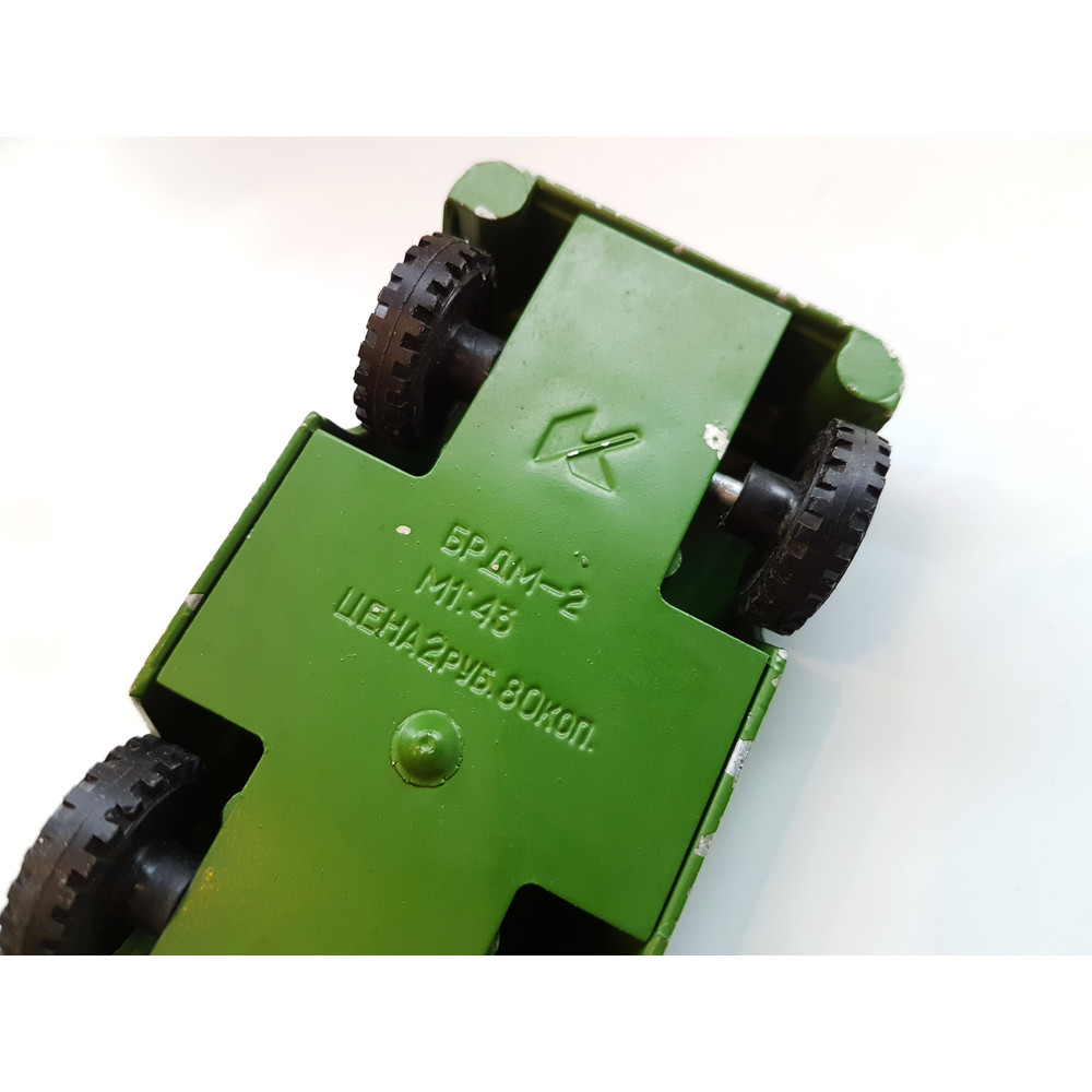 10 Vintage Toy Armored Car BRDM-2 diecast model Soviet Armor Vehicles USSR 1980s.jpg