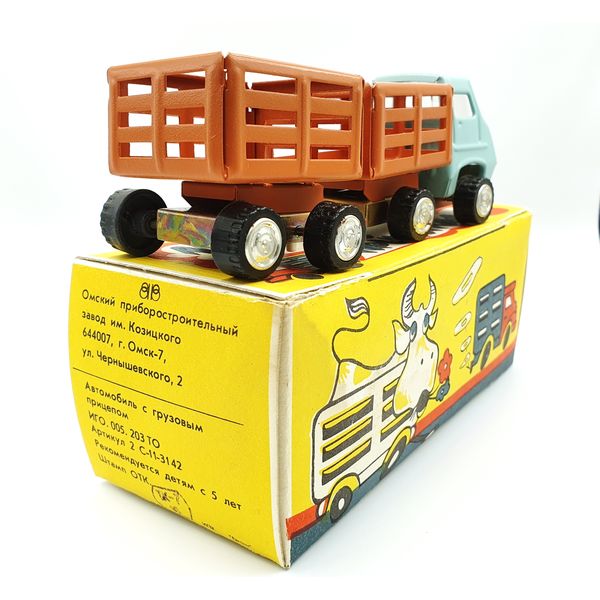4 Vintage USSR Tin Toy Car Truck with trailer 1980s.jpg