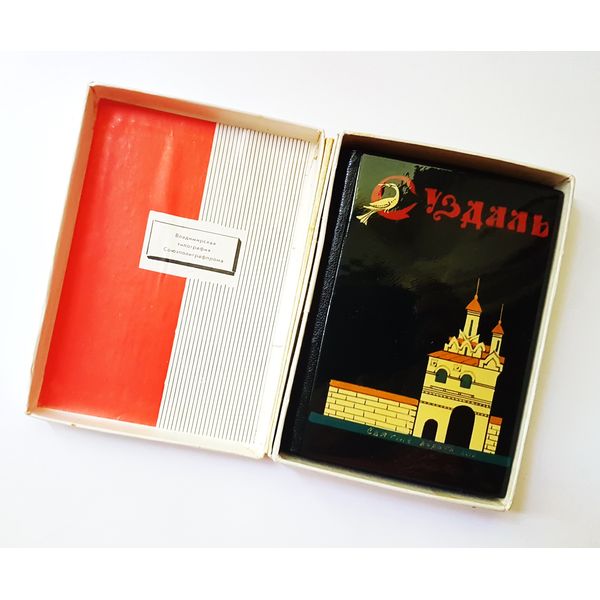 2 Vintage USSR Russian Lacquer Miniature Art Telephone book Note-pad SUZDAL Hand-painted Cover Mstera 1986.jpg