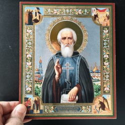 St Sergius of Radonezh  |  Gold and silver foiled icon on wood | Size: 8 3/4"x7 1/4"