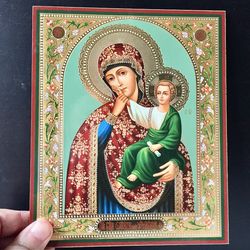 Virgin Mary Joy and Consolation  |  Gold and silver foiled icon on wood | Size: 8 3/4"x7 1/4"