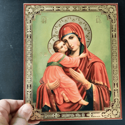 Vladimir Mother Of God undefined | undefined Gold And Silver Foiled Icon On Wood | Size: 8 3/4"x7 1/4"