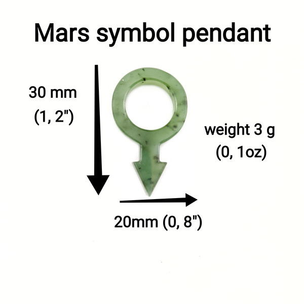 mars symbol pendant (8).jpg