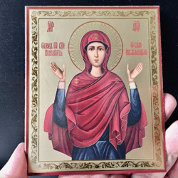Ponolytrias the Most Holy Mother of God | Inspirational Icon Decor| Size: 5 1/4"x4 1/2"