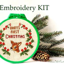Babys First Christmas Embroidery Kit. Beginner Cross Stitch. My First Christmas. Diy Ornament Kit. Baby Deer Embroidery