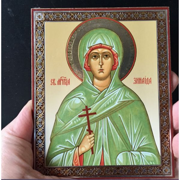 Saint Zinaida Orthodox Icon Byzantine Icon