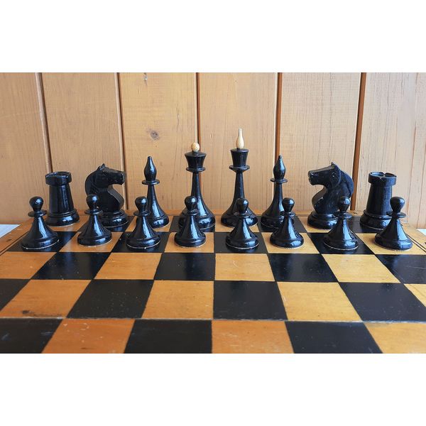 1969_chess8.jpg