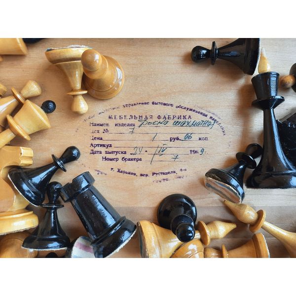 1969 vintage russian wooden chess
