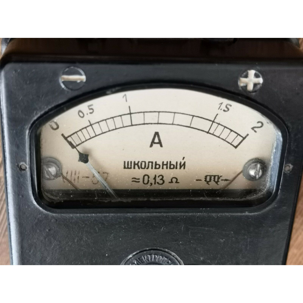 s-l1600 (3).jpg