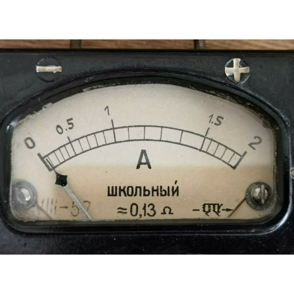 s-l1600 (7).jpg