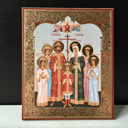Imperial Russian Royal Family - Tsar Nicholas II with his wife Alexandra and their children | Size: 5 1/4"x4 1/2"