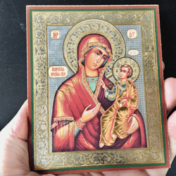 Iveron icon of the Mother of God | Our Lady of Perpetual Help | Inspirational Icon Decor| Size: 5 1/4"x4 1/2"