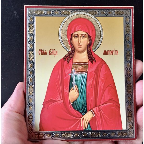 Saint Margarita the Virgin Martyr