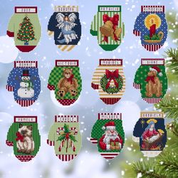 SET 12 Christmas Ornaments Mini Mittens Cross Stitch Pattern PDF