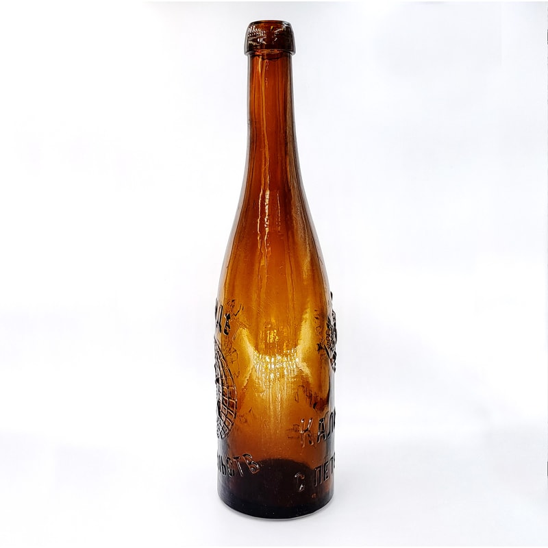 4 Бутылка Калинкинъ Санкт Петербург.jpg