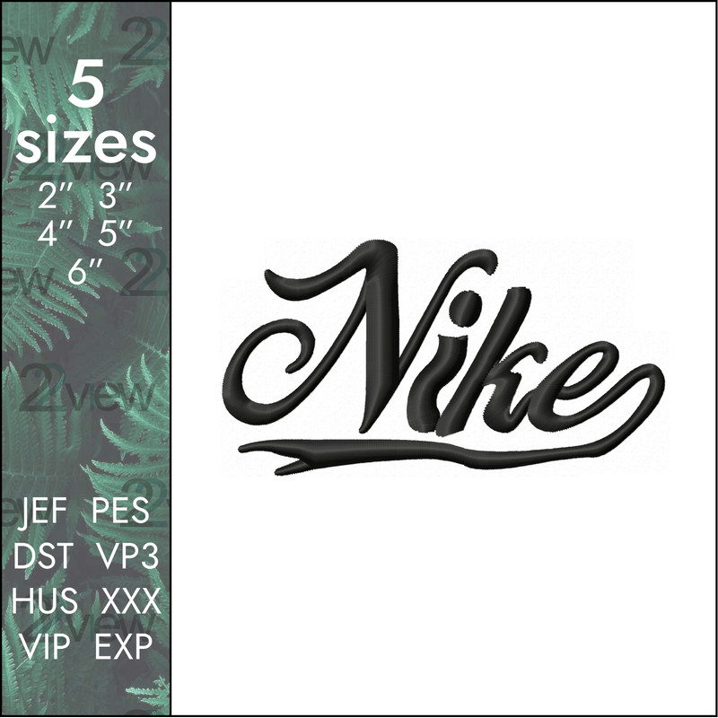 nike_custom_logo_embroidery_design-2.jpg
