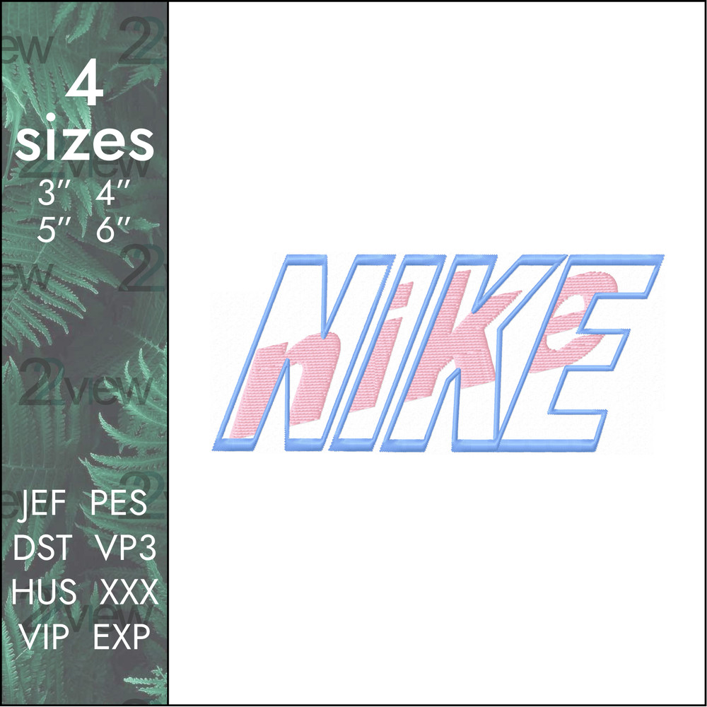 Nike_embroidery_design-1.jpg
