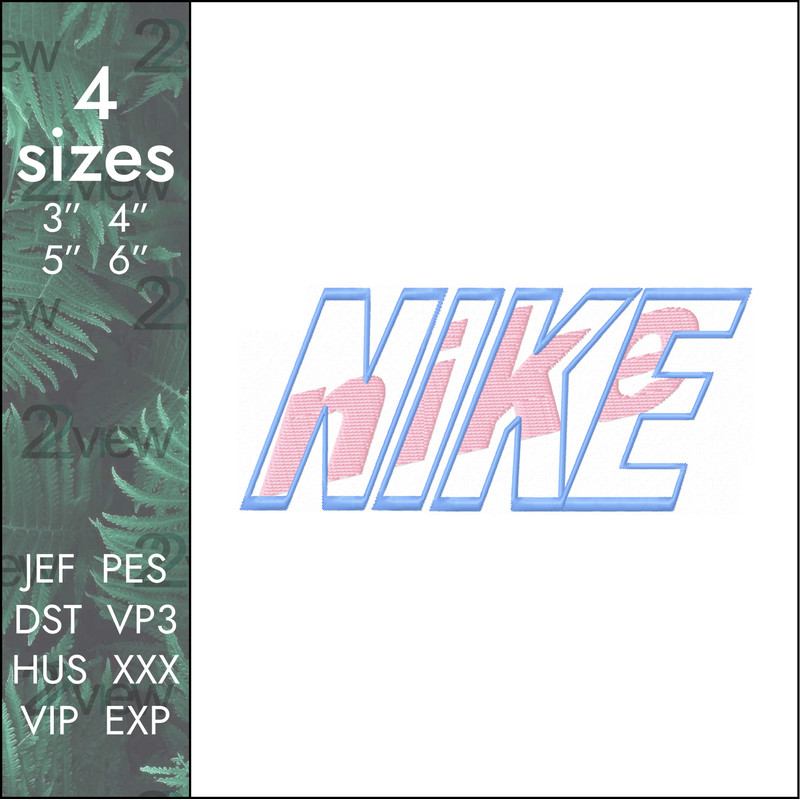 Nike_embroidery_design-1.jpg