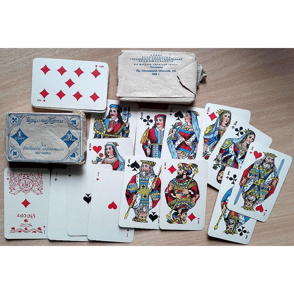 vintage-playing-card.JPG