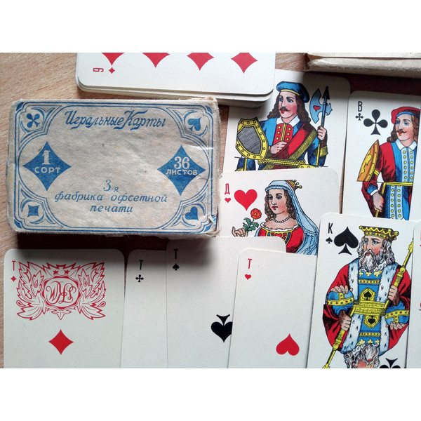 soviet-playing-card.jpg