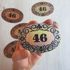 46 address number plate vintage