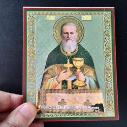 Saint John Of Kronstadt | Inspirational Icon Decor| Size: 5 1/4"x4 1/2"