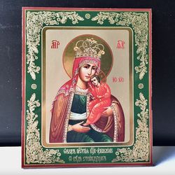 deliverance of the suffering from distress mother of god  | inspirational icon decor | size: 5 1/4"x4