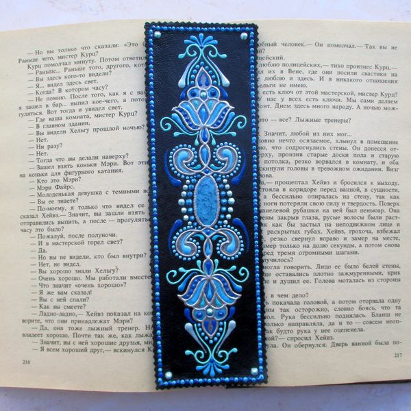 named-leather-painted-bookmark.JPG